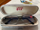 普先生老花镜男女进口高清防蓝光老光老花眼镜记忆钛76035 100度40-49岁 实拍图