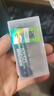 德力普（Delipow）18650锂电池3.7V-4.2V尖头5550mWh充电电池强光手电筒专用/头灯/航模/小风扇等 实拍图