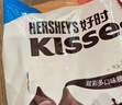好时 Kisses榛仁牛奶巧克力 500g 糖果零食 生日礼物 女生 婚庆伴手礼 实拍图