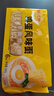 陈克明面条 非油炸方便面鸡蛋波纹面饼500g 鸡蛋挂面早餐面火锅泡面 实拍图
