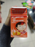 美林布洛芬混县液35m1+美林生理性海 水鼻腔护理喷雾器60ml 实拍图