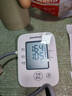 鱼跃（Yuwell）大屏语音电子血压计690F家用血压仪医用高精准血压测量38节礼物 实拍图