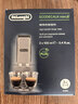 德龙（Delonghi） 进口全自动咖啡机清洁清洗剂半自动咖啡机清洗液 除垢剂保养液100ml 100ml*2 实拍图