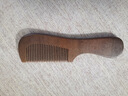 天然檀香木头梳子正品实木质家用桃木长发男士女士专用静电脱发防 天然檀木梳-圆柄细尺-17.5cm1个 实拍图