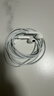 Apple/苹果 EarPods USB-C有线耳机 type-c有线耳机苹果耳机 苹果17有线耳机笔记本耳机游戏音乐 实拍图