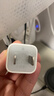 Apple/苹果 20W USB-C充电器  type-c充电器苹果手机充电器原装手机快充头 苹果17手机充电器 实拍图