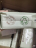 babycare面膜柔巾婴儿干湿两用一次性洗脸巾小熊巾加厚绵柔巾 60抽*1包 实拍图