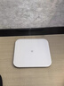 米家小米智能体重秤S200 白色 双接家用健康秤电子秤人物双模式 APP高精准数据测量 智能分析 减肥专用 实拍图