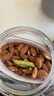 新边界 原味巴旦木仁400g 每日坚果炒货休闲零食干果扁桃仁大杏仁年货 实拍图