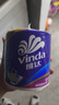 维达（Vinda）有芯卷纸 蓝色经典4层130克*30卷 厚韧耐用 卫生纸 卷筒纸纸巾 实拍图