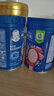 嘉宝（GERBER）婴幼儿高铁米粉维C加铁原味宝宝辅食米糊250g6-12个月 100%真验厂 实拍图