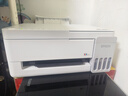 爱普生（EPSON）【新品】墨仓式 L3351彩色打印机 微信打印/无线连接 家用AI学习打印机（打印、复印、扫描） 实拍图