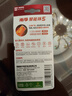 南孚5号电池12粒 五号碱性 聚能环5代 适用耳温枪/血糖仪/无线鼠标/遥控器/血压计/挂钟/指纹锁等 实拍图