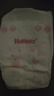 好奇（Huggies）铂金装小桃裤纸尿裤S96片(4-8kg)新生儿小号尿不湿【透爽散热】 实拍图