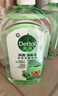 滴露（Dettol）宠物消毒液宠物1L灭杀真菌细菌 猫砂去味 宠物除臭除味剂消毒水  实拍图
