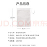 拜杰茶包袋中药泡茶纱布袋无纺布中药分装过滤袋卤料调料包过滤煎药袋 实拍图