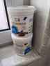 立邦透明防水胶免砸砖聚脲防水涂料厨卫墙面屋顶补漏堵漏胶300g*2 实拍图