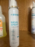 KANG HUA海盐水喷鼻洗鼻器鼻炎喷剂生理性海盐水鼻腔喷雾器成人等渗100ml 实拍图