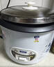 半球（PESKOE）电饭煲4L电饭锅 直身式带蒸笼MW-DS40A1-G适用4至5人 实拍图