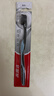 高露洁（Colgate）细毛护龈备长炭软毛成人牙刷3支 颜色随机旅行装独立包装京东自营 实拍图