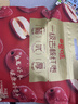 百草味一级去核大红枣500g 无核新疆特产免洗即食休闲零食孕妇煲汤煮粥 实拍图