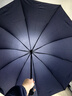 天堂伞 加大雨伞三折 加大加固三人大伞晴雨伞全钢十骨大伞 黛蓝色 实拍图