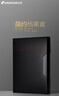 三木（SUNWOOD）3c数码全网低价名匠系列A4/35mm抽拉式储仓式简约档案盒 1个装 黑色 MC835 实拍图