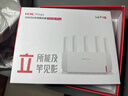 华三（H3C） 新华三 NX30Pro AI路由器千兆WiFi6无线AX3000 高速穿墙王家用5G双频mesh电竞路由游戏加速 实拍图