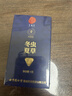 同仁堂品牌冬虫夏草约3根/g1g约3根冬虫草高端营养滋补品长辈北京同仁堂 实拍图