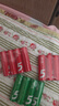 京选  京东自有品牌 5号彩虹碱性电池40节装 玩具/黑悟空游戏手柄可用电池【单件包邮】 实拍图