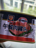 梅林（MALING） 上海梅林罐头午餐肉198g340g罐装猪肉火锅熟食早餐食品 【共1980g】火腿猪肉198g*5+经典198g*5 实拍图