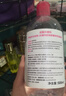 贝德玛（BIODERMA）粉水敏感肌洗卸温和不伤肤净澈毛孔污垢卸妆水水润清爽500ml 实拍图