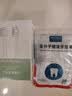 适用沃乐Wolonow电动牙刷头PRO替换WOLO-ZNYS-P联想A1pro/LSET006刷头 黑色清洁型4支（赠牙线） 实拍图