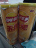 乐事（Lay's）无限薯片 醇香原味 104克*2罐 208克 休闲零食 膨化食品 实拍图