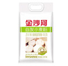 金沙河面粉 自发面粉含酵母加水自发酵 做馒头包子专用自发小麦粉5斤 实拍图