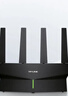 普联（TP-LINK） AX5400千兆无线路由器 WiFi6 5G双频高速网络 Mesh 游戏路由 智能家用穿墙 XDR5410易展版·玄鸟 实拍图