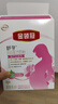 伊利金领冠舒孕 孕产妇奶粉400g【新老包装随机发货】 实拍图