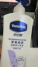 凡士林身体乳400ml*2 清香保湿滋润修护大白罐儿童男女士囤货装 实拍图