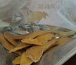 三只松鼠芒果干500g/袋 休闲零食水果干蜜饯果脯娱乐办公室小吃量贩装 实拍图
