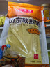 山东煎饼小米煎饼杂粮薄脆地方特产粗粮圆煎饼香脆老式摆摊大煎饼 玉米煎饼500g*5袋 实拍图