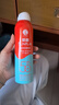 曼秀雷敦新碧骄阳防晒喷雾200mlSPF50+清爽户外军训出游高倍防晒霜男女士 实拍图