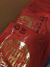 全聚德 北京烤鸭礼盒礼品送礼特产熟食烤鸭美食饼酱套装官方旗舰店 百年经典五香烤鸭1380g【烤鸭1000g+酱180g+饼200g】 实拍图