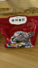 弗列加特FPMR生骨肉 磷虾油全价成幼猫主食餐包 乳鸽味50g*36袋 实拍图