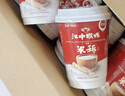 江中猴姑米稀养胃米糊24杯装学生猴头菇养胃粉早餐营养品代餐年货礼盒840g 实拍图