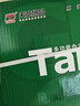 天章 （TANGO）新绿天章A3打印纸80g 500张*5包 (297*420mm) 工程绘图纸 手抄报画纸复印纸 整箱2500张【品质款】 实拍图