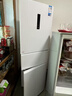 美的（Midea）271升三门冰箱白色三开门家用小型电冰箱一级能效风冷租房小冰箱MR-283WTPZE以旧换新【国家补贴】 实拍图