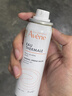 雅漾（Avene）舒泉保湿喷雾50ML*3 补水敏感肌爽肤水化妆水小喷旅行便携装礼物 实拍图
