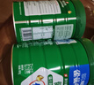 雀巢（Nestle）怡养健心鱼油中老年奶粉高钙800g*2 奶粉礼盒送礼送长辈 实拍图