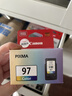 佳能（Canon）CL-97 彩色墨盒(适用E568黑·大印量套装/E568白/E568/E568R) 实拍图