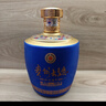 茅台 贵州大曲 似水流年 酱香型白酒 53度 1.5L 单坛装 新老包装随机 实拍图